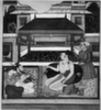 Shri Ragini